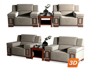 Office Furniture Skp Flies